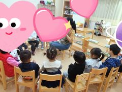 -自然树儿童之家(海珠翠城花园托育.早教校区)