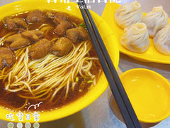 -包顺兴面馆(长乐路店)