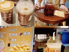 -海德温泉生活馆(朝阳大悦城店)