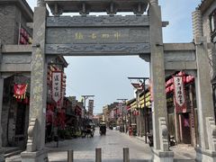 -道口古镇