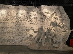 -沈阳“九·一八”历史博物馆