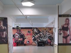 -中田健身工作室(中针商务店)