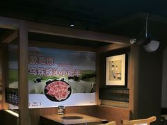 -呷哺呷哺 黄金牧场 (欢乐谷店)
