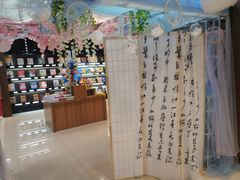 -新华书店(沙坪坝书城店)