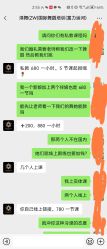 -泽舞·国际流行舞