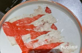 Australian Grass-fed Beef Belly