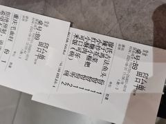 -廖川菜(金虹桥店)