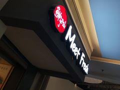-鲜芋仙(南开大悦城店)