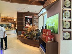 -鲜得莱渔港·小平岛海胆馆(七贤岭店)