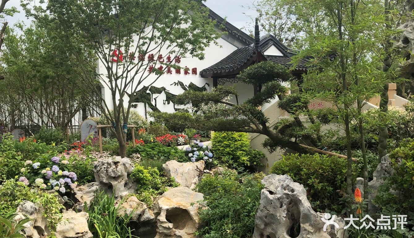 花开中国梦[加油][礼花][礼花][礼花]