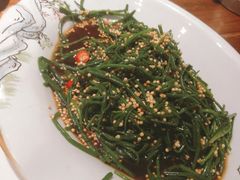 沙葱-蒙艾里民族传统菜蒙餐