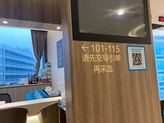 -瑞慈体检上海青浦机构