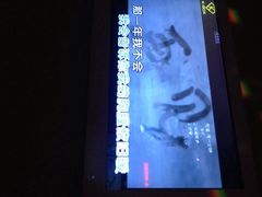 K馆KTV-歌库K馆(人信汇店)