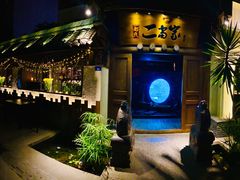 -都氏家DUSJOY(翡翠城店)