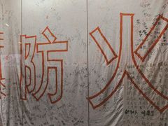 -上海公安博物馆