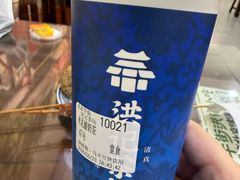 -牛街洪记小吃店(牛街店)