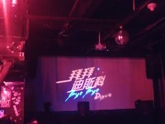 -坚果NUTS