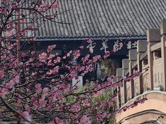 -成都杜甫草堂博物馆