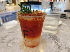 -Fridi Patisserie Cafe