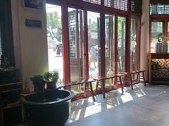 -古关火锅店(古北水镇景区店)