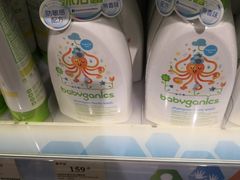-万宁(上水广场店)