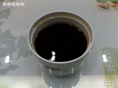 木瓜冰冻捞蜜豆-营养素健康餐厅