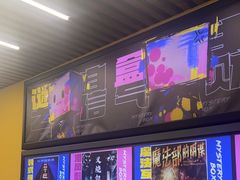 -谜盒子奇幻密室(南屏店)