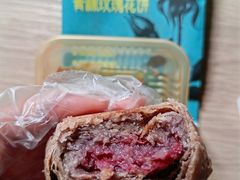 -HappyMiss花满楼·鲜花饼·鲜花茶·伴手礼(上海环球港店)