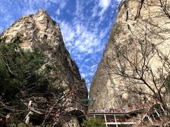 -老君山风景名胜区