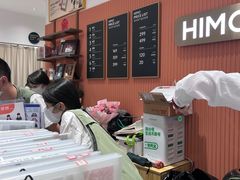 -海马体照相馆(万菱汇店)