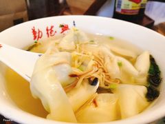-勤德兴(湖滨路店)