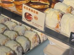 -甜嘟嘟烘焙坊(舒城路店)