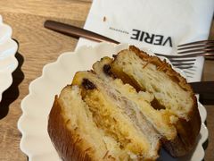 -VERIE BAKEHOUSE
