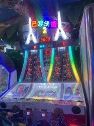 -木马王国(萧山银隆店)