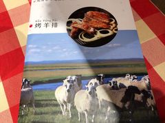 -西贝(无锡万象城店)