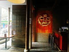 -Luchador摔跤手墨西哥餐厅(恒宇广场店)