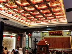 大堂-宁波状元楼酒店(和义路店)
