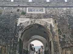 -台州府城(江南长城)