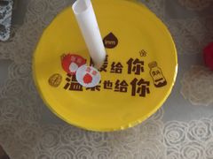 -一鸣真鲜奶吧(秣周东路地铁站店)