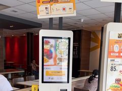 -麦当劳(衡阳中心汽车站店)