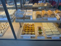 -祥禾饽饽铺·中式糕点(北京来福士店)