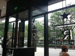 -星巴克臻选(北京富力家园店)