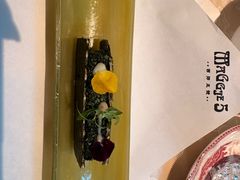 -西郊5号·Maggie 5