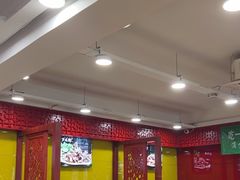 -芦月轩羊蝎子(北蜂窝店)