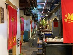 -汕头八合里海记牛肉店(清河店)