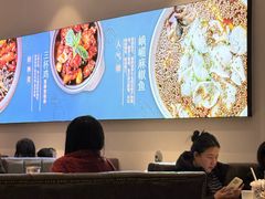 -峨嵋小镇·川菜(勒泰中心店)