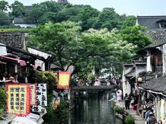 -绍兴鲁迅故里·沈园景区