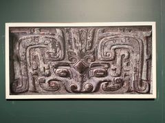-深圳博物馆(古代艺术馆)