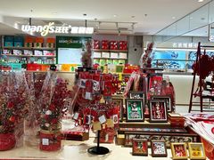 -翠微家园超市(甘家口店)