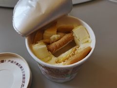 -好利来(曲江龙湖店)